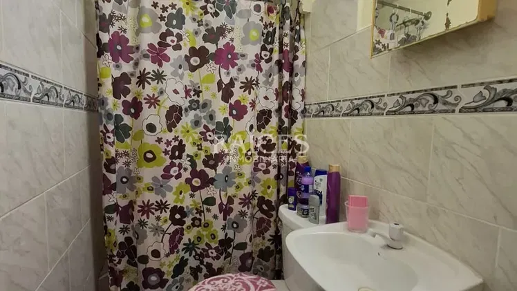 Property view 3