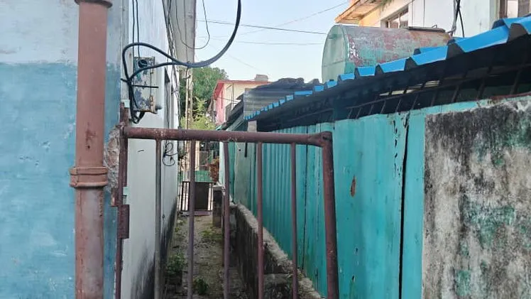 Property view 5