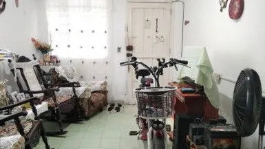 Vista de la propiedad 7
