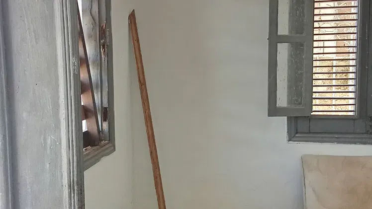 Property view 7